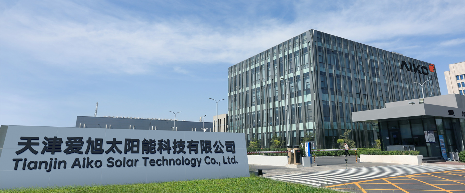 太阳GG·(中国区)官方网站