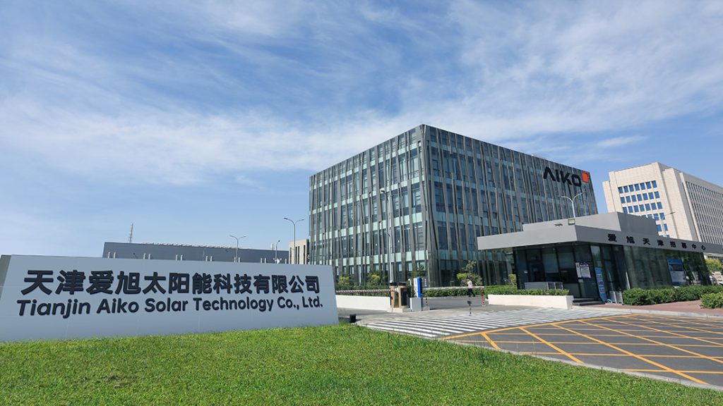 太阳GG·(中国区)官方网站