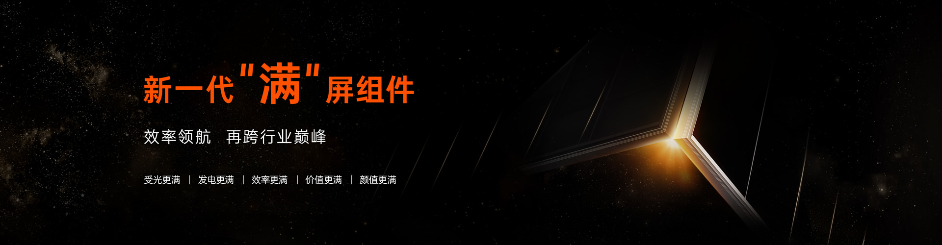 太阳GG·(中国区)官方网站