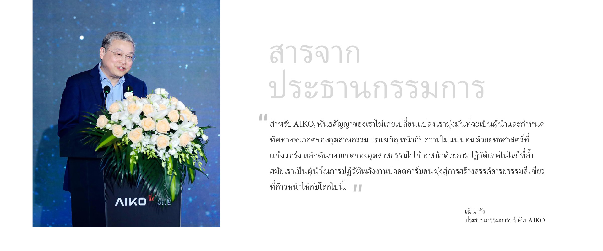 太阳GG·(中国区)官方网站