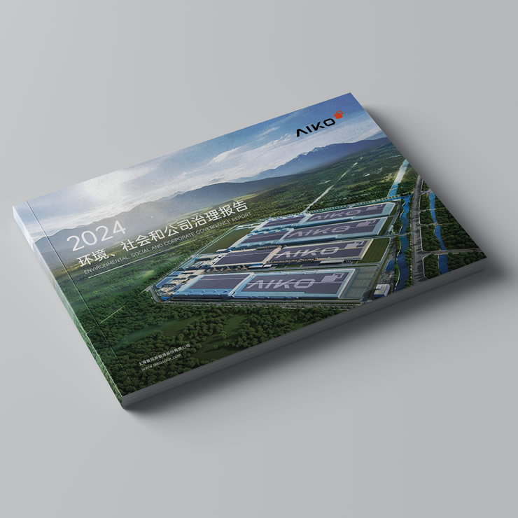 太阳GG·(中国区)官方网站