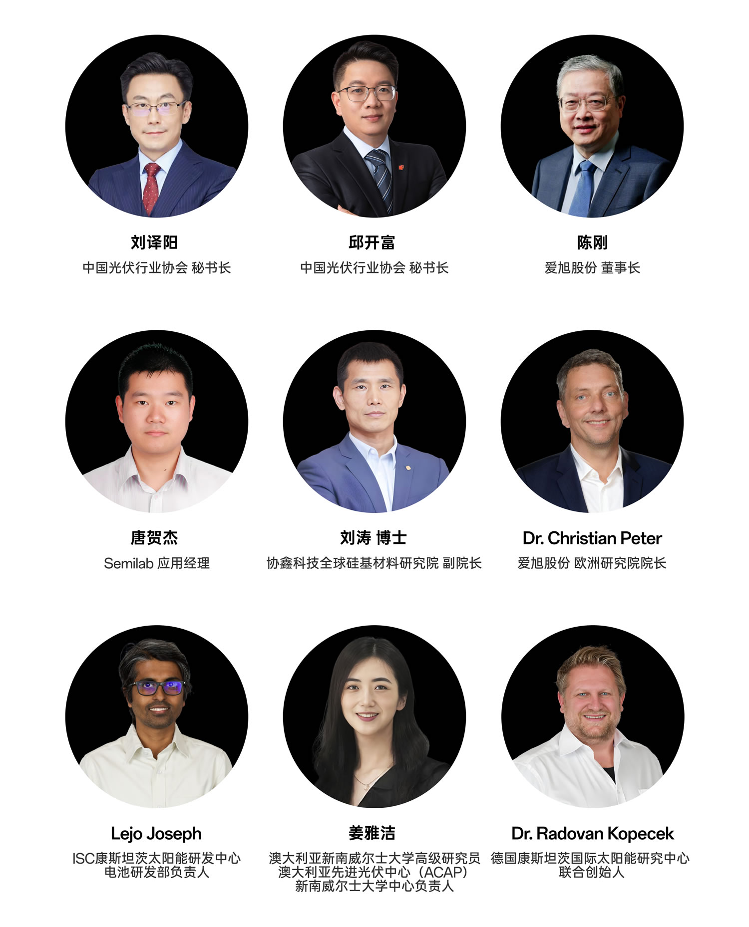 太阳GG·(中国区)官方网站